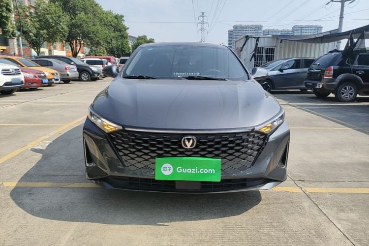 Used CHANGAN Ruicheng PLUS 2023 1.5T DCT Prestige Edition Front