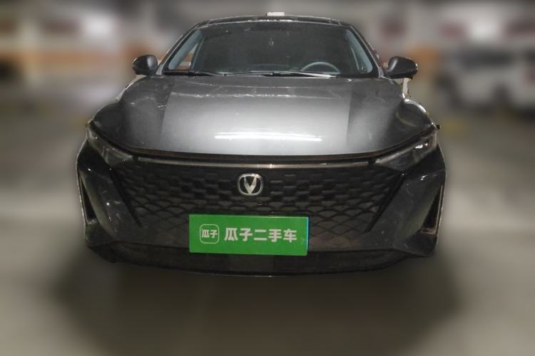 Used CHANGAN Ruicheng PLUS 2023 1.5T DCT Navigation Edition Front
