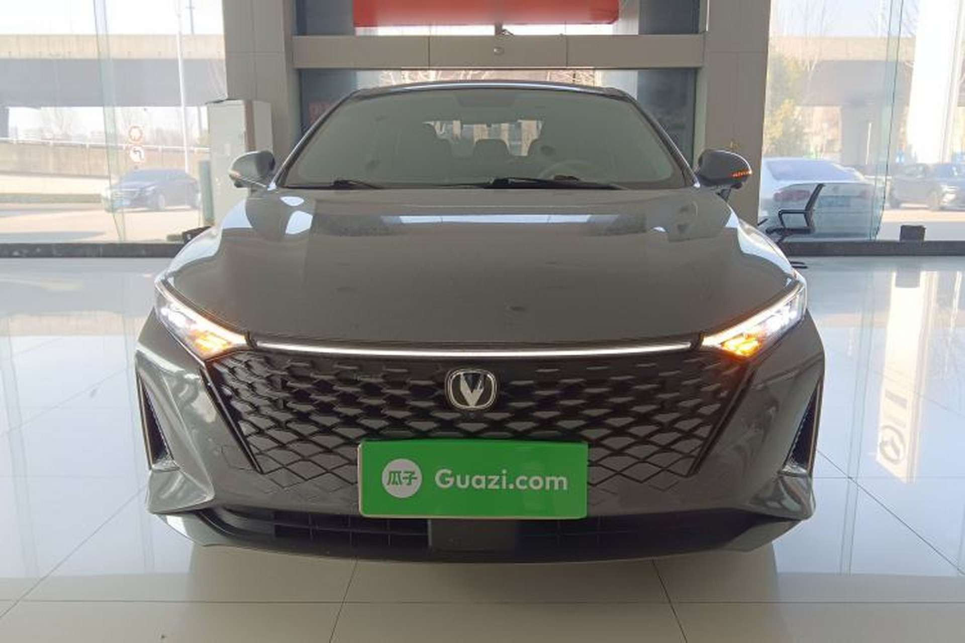 Used CHANGAN Ruicheng PLUS 2023 1.5T DCT Navigation Edition Front