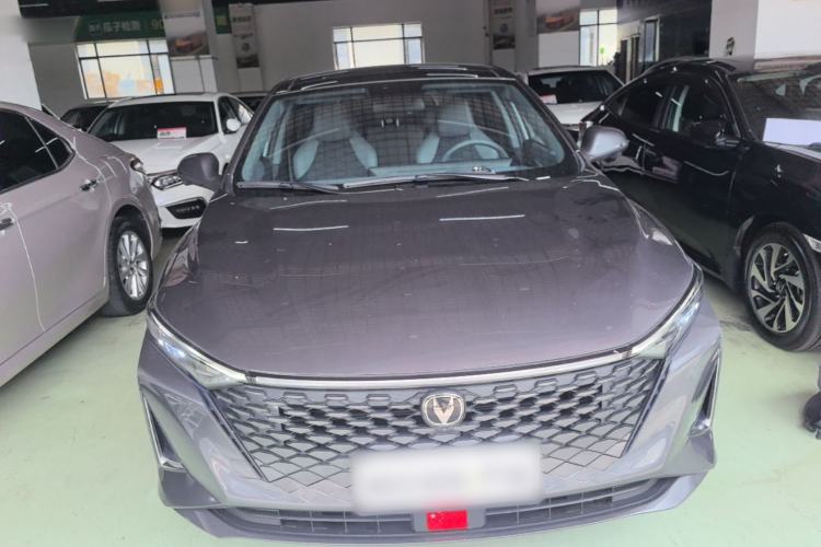 Used CHANGAN Ruicheng PLUS 2023 1.5T DCT Navigation Edition Front