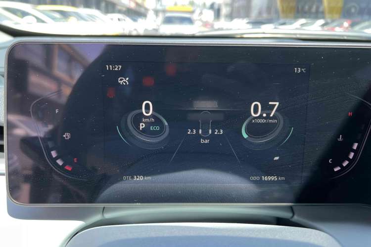 Used CHANGAN Ruicheng PLUS 2023 1.5T DCT Lingyue Trim Instrument Cluster