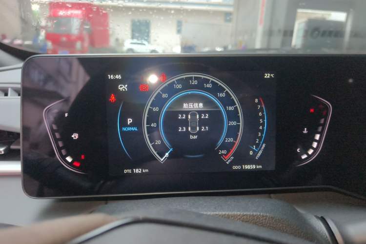 Used CHANGAN Ruicheng PLUS 2023 1.5T DCT Navigation Edition Instrument Cluster
