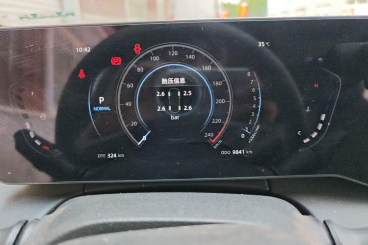 Used CHANGAN Ruicheng PLUS 2023 1.5T DCT Prestige Edition Instrument Cluster