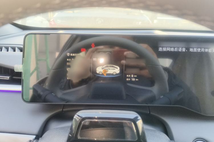 Used CHANGAN Ruicheng PLUS 2023 1.5T DCT Flagship Edition Instrument Cluster