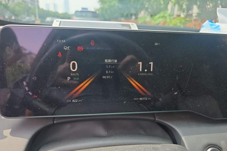 Used CHANGAN Ruicheng PLUS 2023 1.5T DCT Navigation Edition Instrument Cluster