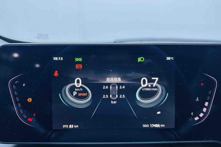 Used CHANGAN Ruicheng PLUS 2023 1.5T DCT Prestige Edition Instrument Cluster
