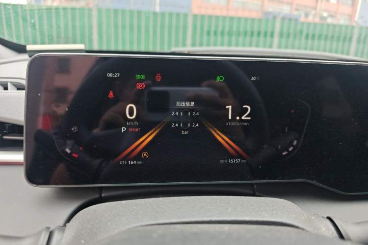 Used CHANGAN Ruicheng PLUS 2023 1.5T DCT Prestige Edition Instrument Cluster