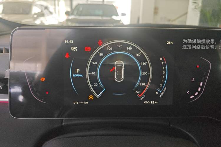 Used CHANGAN Ruicheng PLUS 2023 1.5T DCT Navigation Edition Instrument Cluster