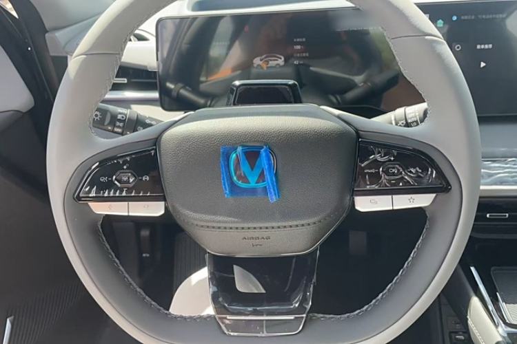 Used CHANGAN Ruicheng PLUS 2023 1.5T DCT Flagship Edition Instrument Cluster