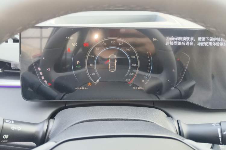 Used CHANGAN Ruicheng PLUS 2023 1.5T DCT Navigation Edition Instrument Cluster