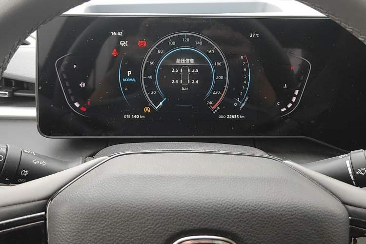 Used CHANGAN Ruicheng PLUS 2023 1.5T DCT Navigation Edition Instrument Cluster