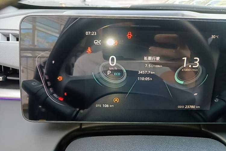 Used CHANGAN Ruicheng PLUS 2023 1.5T DCT Navigation Edition Instrument Cluster
