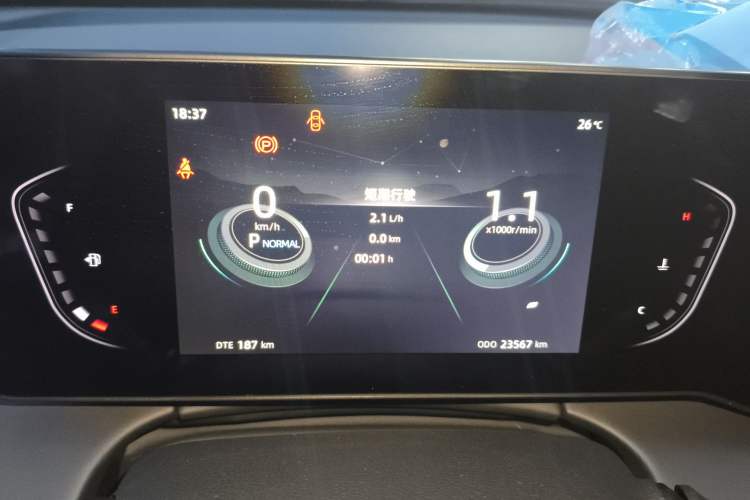 Used CHANGAN Ruicheng PLUS 2023 1.5T DCT Prestige Edition Instrument Cluster