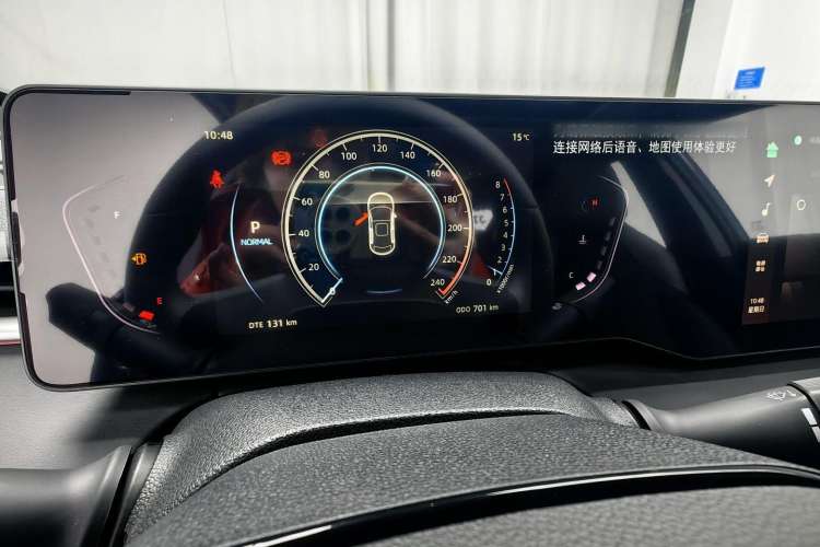 Used CHANGAN Ruicheng PLUS 2023 1.5T DCT Prestige Edition Instrument Cluster