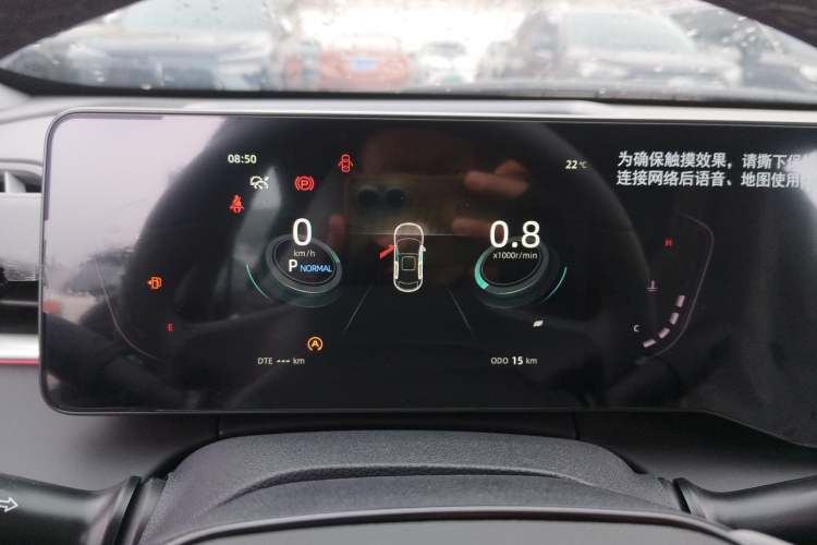 Used CHANGAN Ruicheng PLUS 2023 1.5T DCT Navigation Edition Instrument Cluster