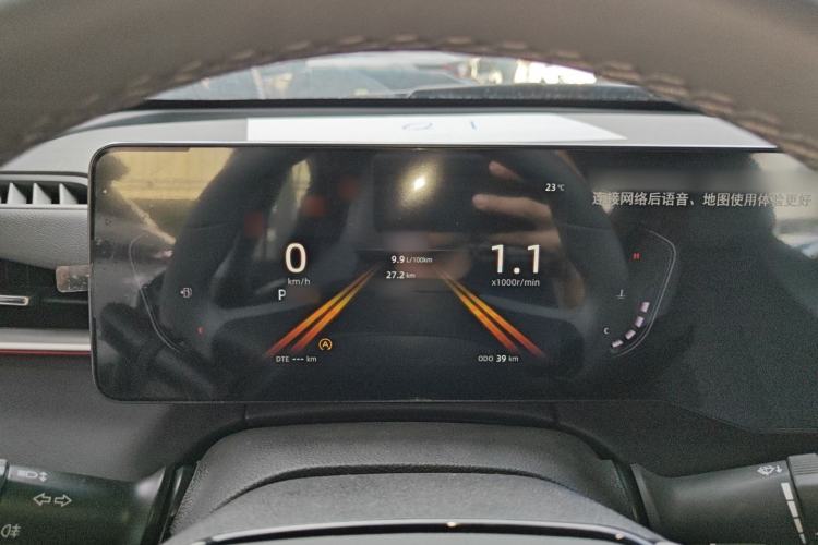 Used CHANGAN Ruicheng PLUS 2023 1.5T DCT Prestige Edition Instrument Cluster