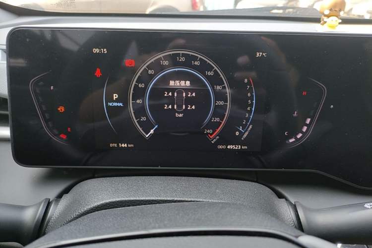 Used CHANGAN Ruicheng PLUS 2023 1.5T DCT Prestige Edition Instrument Cluster