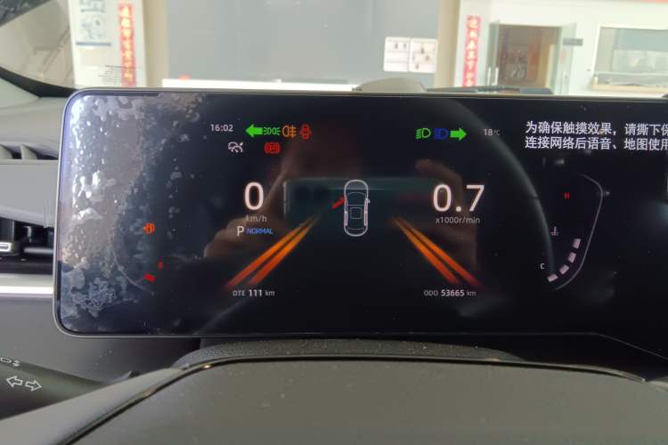Used CHANGAN Ruicheng PLUS 2023 1.5T DCT Navigation Edition Instrument Cluster