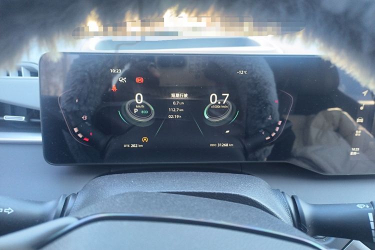 Used CHANGAN Ruicheng PLUS 2023 1.5T DCT Navigation Edition Instrument Cluster
