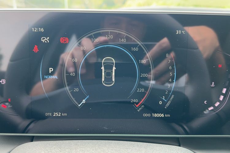 Used CHANGAN Ruicheng PLUS 2023 1.5T DCT Lingyue Trim Interior 2