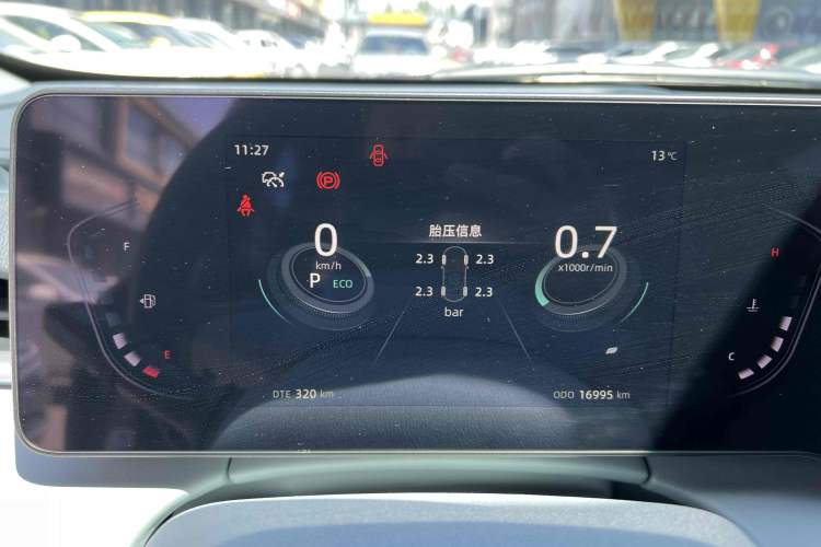 Used CHANGAN Ruicheng PLUS 2023 1.5T DCT Lingyue Trim Odometer Close Up