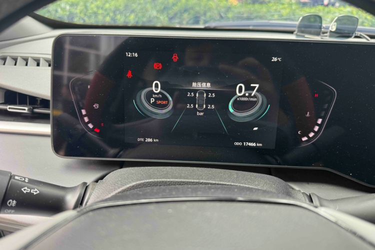 Used CHANGAN Ruicheng PLUS 2023 1.5T DCT Prestige Edition Odometer Close Up