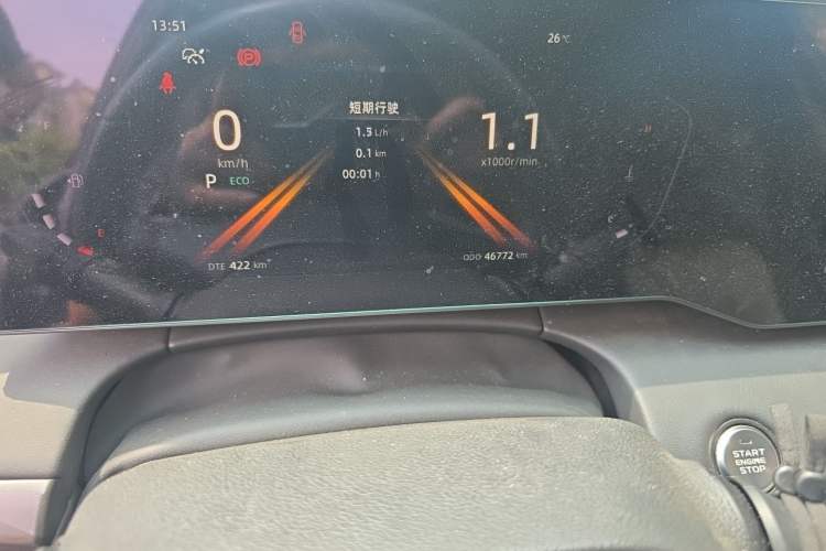 Used CHANGAN Ruicheng PLUS 2023 1.5T DCT Navigation Edition Odometer Close Up