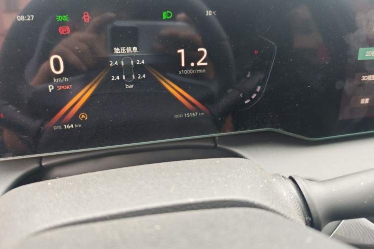 Used CHANGAN Ruicheng PLUS 2023 1.5T DCT Prestige Edition Odometer Close Up