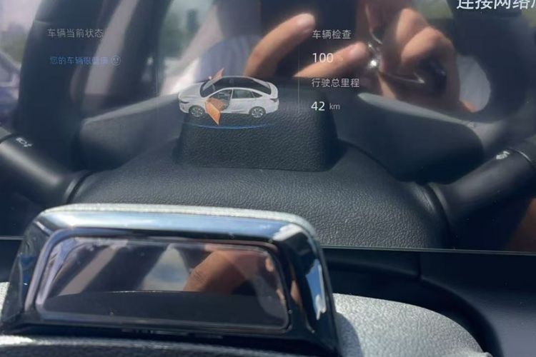Used CHANGAN Ruicheng PLUS 2023 1.5T DCT Flagship Edition Odometer Close Up
