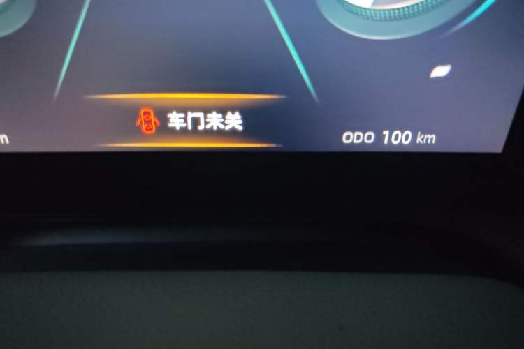 Used CHANGAN Ruicheng PLUS 2023 1.5T DCT Navigation Edition Odometer Close Up