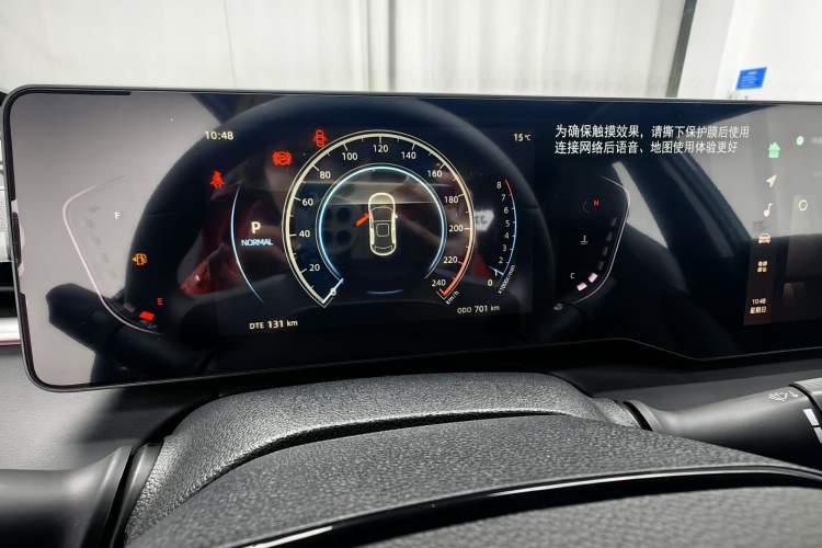Used CHANGAN Ruicheng PLUS 2023 1.5T DCT Prestige Edition Odometer Close Up