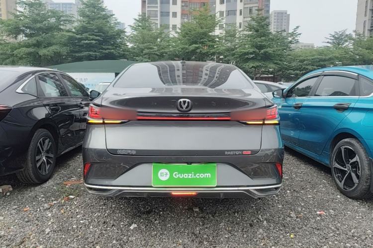 Used CHANGAN Ruicheng PLUS 2023 1.5T DCT Prestige Edition Rear