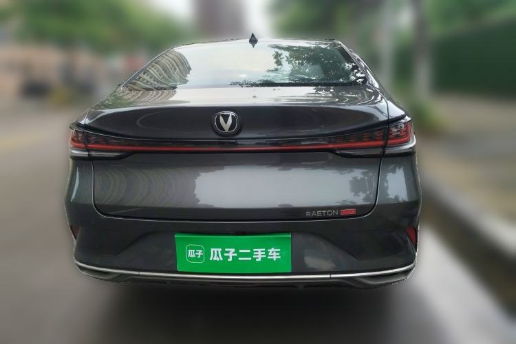 Used CHANGAN Ruicheng PLUS 2023 1.5T DCT Lingyue Trim Rear