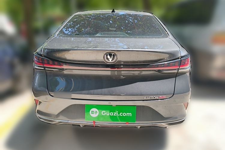 Used CHANGAN Ruicheng PLUS 2023 1.5T DCT Prestige Edition Rear