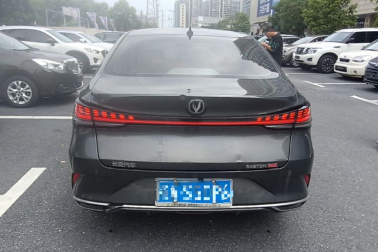 Used CHANGAN Ruicheng PLUS 2023 1.5T DCT Prestige Edition Rear