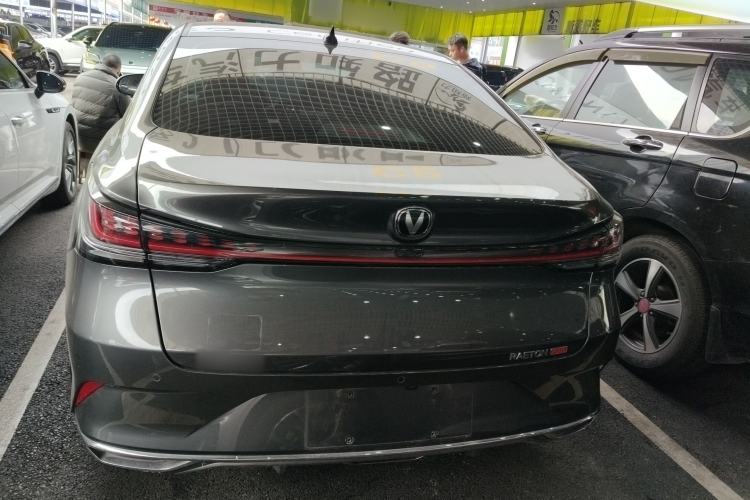 Used CHANGAN Ruicheng PLUS 2023 1.5T DCT Prestige Edition Rear