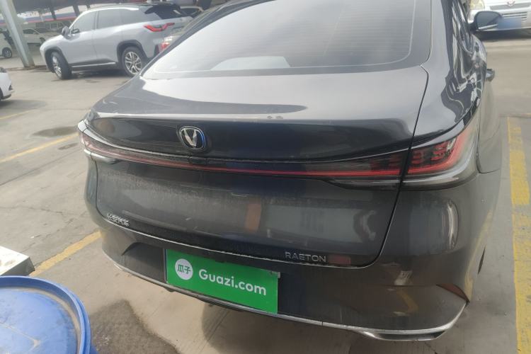 Used CHANGAN Ruicheng PLUS 2023 1.5T DCT Prestige Edition Rear