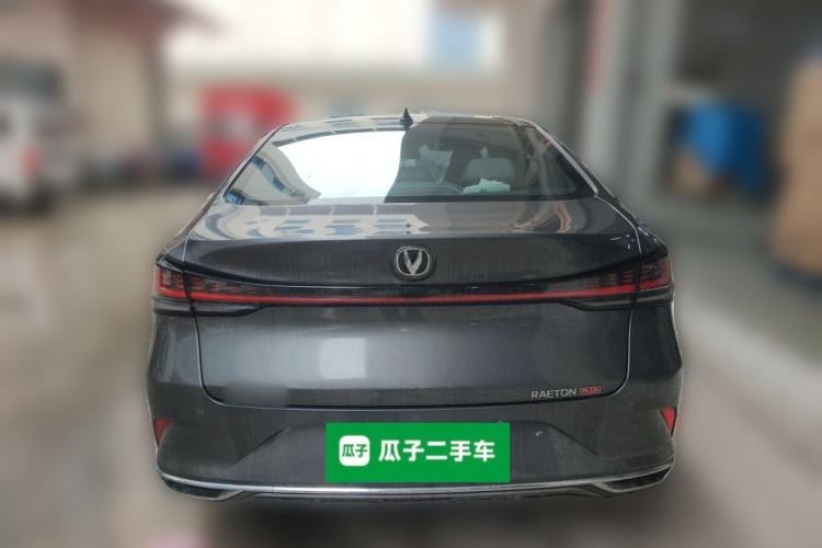 Used CHANGAN Ruicheng PLUS 2023 1.5T DCT Navigation Edition Rear