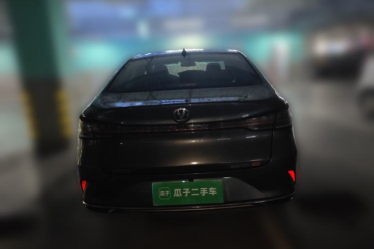 Used CHANGAN Ruicheng PLUS 2023 1.5T DCT Prestige Edition Rear