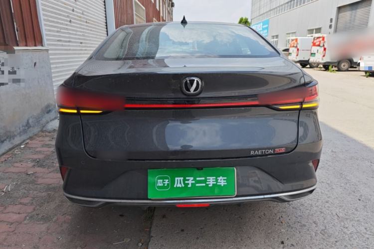 Used CHANGAN Ruicheng PLUS 2023 1.5T DCT Prestige Edition Rear