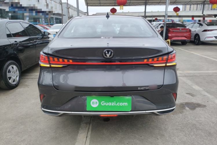 Used CHANGAN Ruicheng PLUS 2023 1.5T DCT Lingyue Trim Rear