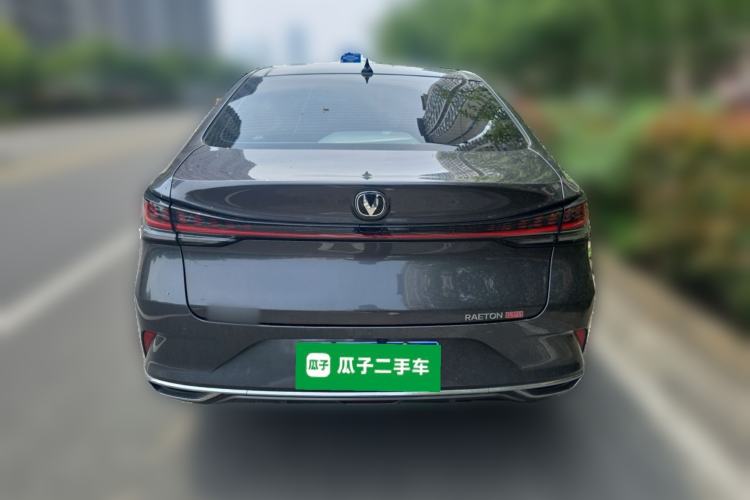 Used CHANGAN Ruicheng PLUS 2023 1.5T DCT Navigation Edition Rear