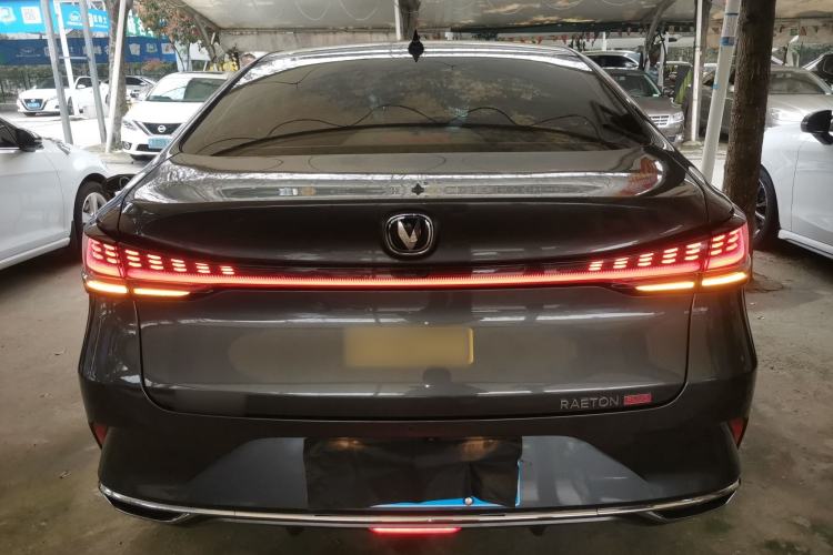 Used CHANGAN Ruicheng PLUS 2023 1.5T DCT Prestige Edition Rear
