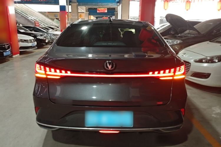 Used CHANGAN Ruicheng PLUS 2023 1.5T DCT Navigation Edition Rear