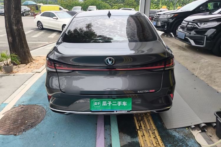 Used CHANGAN Ruicheng PLUS 2023 1.5T DCT Prestige Edition Rear