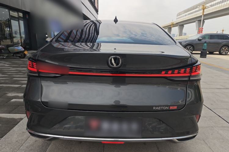 Used CHANGAN Ruicheng PLUS 2023 1.5T DCT Prestige Edition Rear