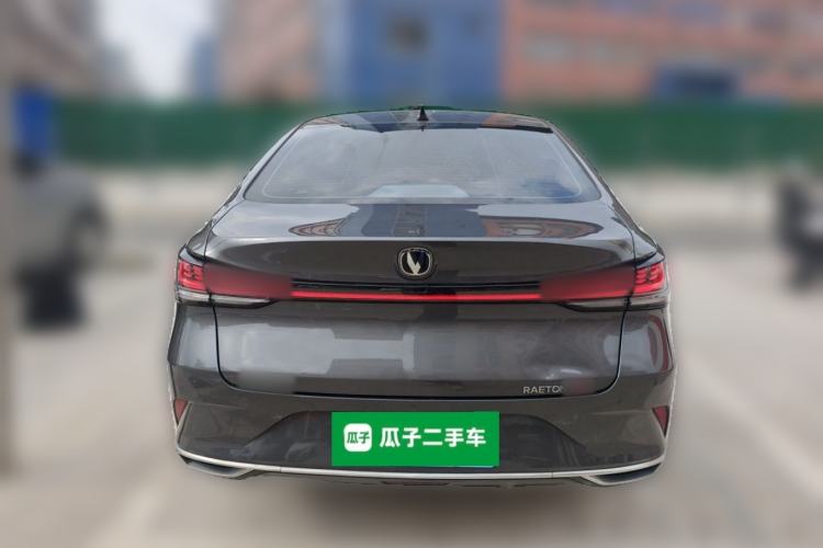 Used CHANGAN Ruicheng PLUS 2023 1.5T DCT Prestige Edition Rear