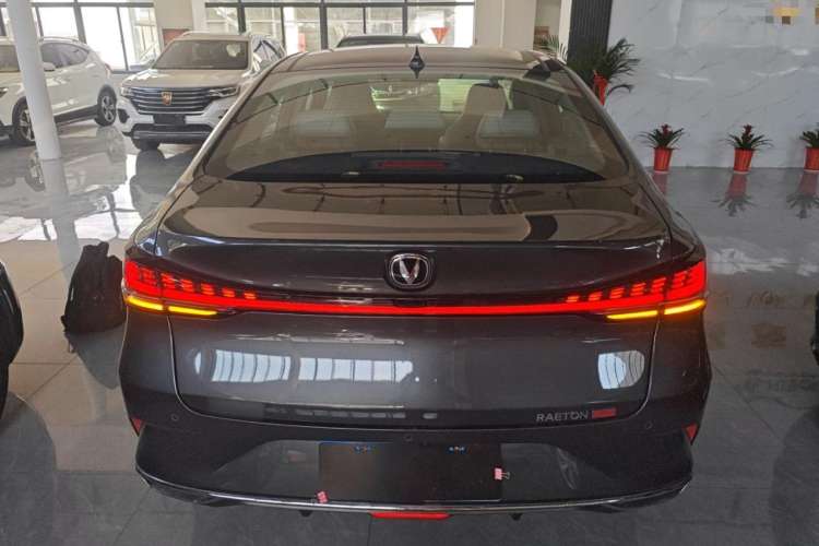 Used CHANGAN Ruicheng PLUS 2023 1.5T DCT Navigation Edition Rear