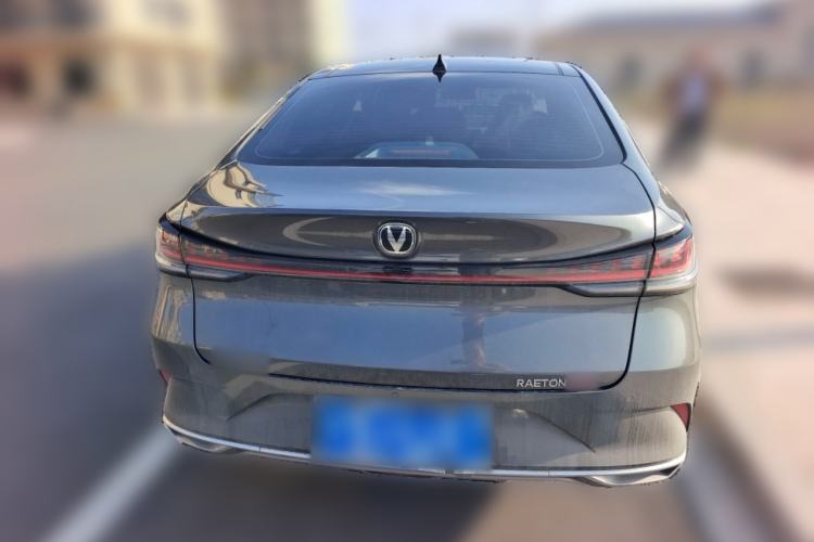 Used CHANGAN Ruicheng PLUS 2023 1.5T DCT Navigation Edition Rear