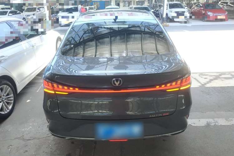 Used CHANGAN Ruicheng PLUS 2023 1.5T DCT Prestige Edition Rear